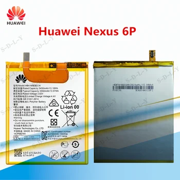 3550mAh HB416683ECW Acumulator Pentru Huawei Google Nexus 6P 6 plus H1511 H1512 veni cu baterie autocolant