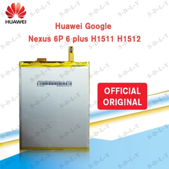 3550mAh HB416683ECW Acumulator Pentru Huawei Google Nexus 6P 6 plus H1511 H1512 veni cu baterie autocolant