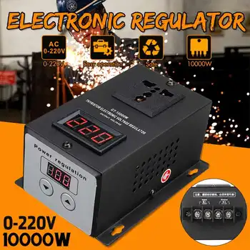 10000W AC220V SCR Electronice Regulator de Tensiune Convertor de Temperatură Viteza Regla Controller Dimmer Dimmer Termostat Regulator