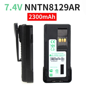 NNTN8129AR Walkie Talkie Înlocuire Baterie de 2300mAh Baterie Li-ion pentru Motorola P8668 P8660 GP328D GP338D Radio Baterie