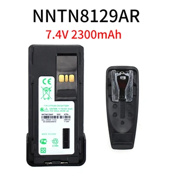 NNTN8129AR Walkie Talkie Înlocuire Baterie de 2300mAh Baterie Li-ion pentru Motorola P8668 P8660 GP328D GP338D Radio Baterie