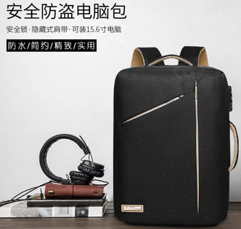 V314-Afaceri geanta de calculator multi-funcțional Rucsac NOU anti-furt rucsac pentru barbati si femei
