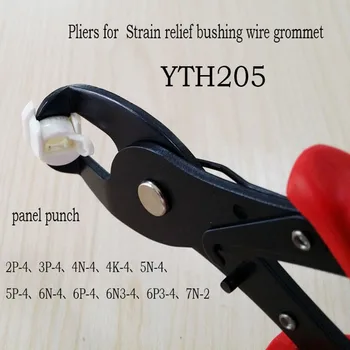 Cleste pentru detensionare bucșa de sârmă manșon YTH 205 cablu de instrument panel pumn Lanț clește de cablu de alimentare fixa