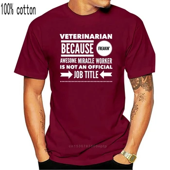 2020 Veterinar medic Veterinar Tricou - Minunat Făcător de minuni T-shirt