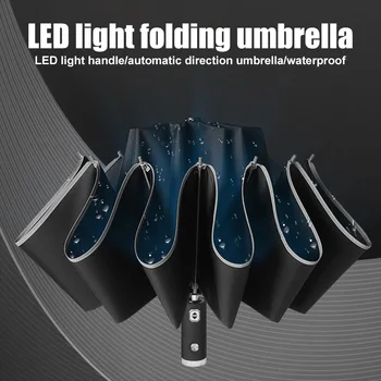 3 ori inversă automată umbrelă cărucior clar umbrela de ploaie pentru femei umbrelă de soare a CONDUS lumina benzi reflectorizante pliere umbrela sunny DTT