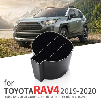 Masina Suport pentru pahare Cutie de Depozitare pentru Toyota RAV4 2019 2020 XA50 RAV 4 50 Accesorii Cupa Mat Cartelă de Telefon, Cutie de Depozitare