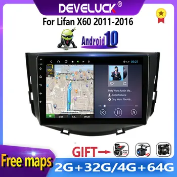 Android 10.0 Radio Auto Pentru Lifan X60 X 60 2011-2016 2 din stereo de Navigare GPS carplay Multimedia Player Video 4G net 8-core