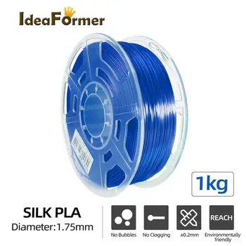 Ideaformer Mătase PLA 1,75 MM Filament Greutate Neta 1kg 3d de Mătase cu Incandescență pentru Imprimantă 3D Full Mătase de Culoare Fialment pentru DIY de imprimare 3D