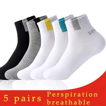 5 Perechi de Sosete de Barbati Bumbac Moale Ciorapi Respirabil Sudoare Deodorant-absorbant Business Casual Ciorapi Șosete Super Afacere