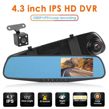 Q103B Oglinda Retrovizoare DVR Auto Camera 4.3 inch Ecran IPS 1080P Dual Len Dashcam Digital Video Recorder Oglindă camera Video de Bord Cam