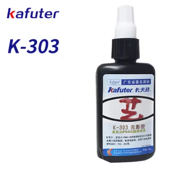 50ml Kafuter Lipici UV Uscare UV Adeziv K-303+51LED Lanterna UV Uscare UV Adeziv Cristal de Sticlă și Metal de Lipire 180029