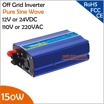 150W 12V/24V DC pentru AC110V/220V off grid pure sine wave inverter cu UPS funcție, potrivit pentru mici solare sau eoliene de putere sistem