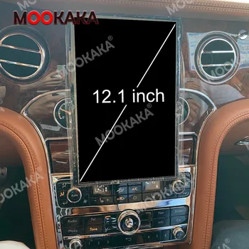 Tesla Stil Android 10 4+64GB Mașină de Navigare GPS Pentru Bentley Mulsanne 2012-2019 Radio Stereo, Player Multimedia, Unitate Recorder