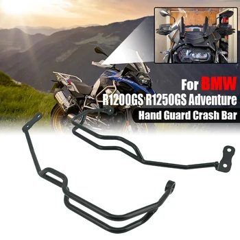 Pentru BMW R1200GS R1250GS LC ADV R1200 R1250 GS Adventure 2013-2020 Motocicleta mânerul din Garda de Mână Crash Bar Protector Ghidon