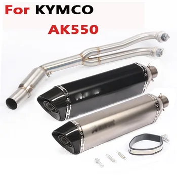 Pentru KYMCO AK550 51MM Motocicleta a Țevii de Eșapament din fibra de Carbon AK Evacuare Completă a Sistemului Cu Mobile DB Killer Conecta