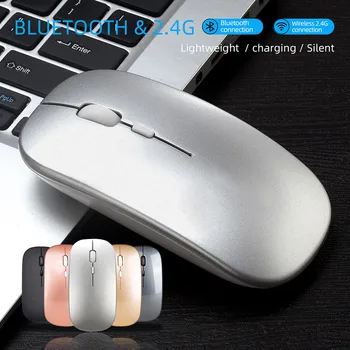 M90 Reîncărcabilă, fără Fir BT 5.0 USB Dual Mode Mouse de Gaming Mice Pentru Laptop PC