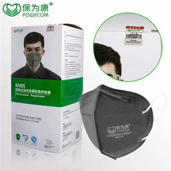 60Pcs/Cutie Carbon Activat KN95 Masca POWECOM de Protecție Față de Gura Masca Anti-Praf purtător de cuvânt Acoperi mascarilla tapabocas