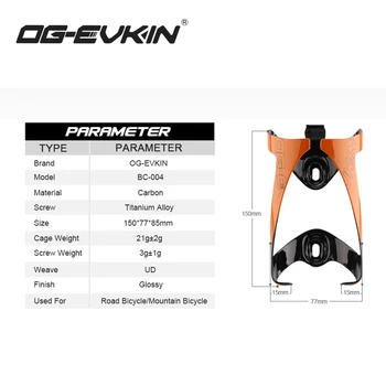 OG-EVKIN BC004 mai Bune Colivii pentru Sticle de Carbon Lucios Aliaj de Titan Șuruburi de Biciclete de Carbon, Apă Suport de Biciclete Cușcă de Sticlă de Ciclism