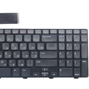 Rusă tastatura PENTRU DELL 15R N5110 M5110 N5110 m511r m501z 0NKR2C NKR2C NSK-DY0SW 0R MP-10K73SU-442 RU Tastatura Laptop