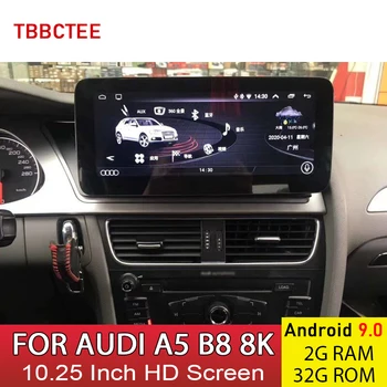 Android 9.0 2+32G Auto Multimedia Player Pentru AUDI A5 B8 8K 2008~2016 MMI 2G 3G GPS de Navigare Auto Radio HD Touch Ecran