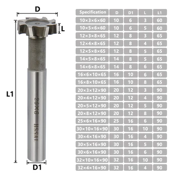 Hampton T Slot Milling Cutter 10 12 14 16 20 25 30 32 mm din Oțel de Mare Viteză Router Pic De Duritate de Metal Endmills Instrument 18707