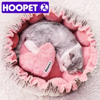 HOOPET Pisica Drăguț Roz Pat Cald Catelus Saltea Pat de Toamna/Iarna Casă Frumoasă pentru Pisici