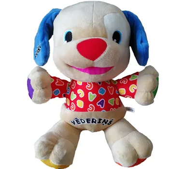 Limba Letonă Vorbind De Jucării Muzicale Pentru Copii Catelus Papusa Copil Plus De Câine Jucării Cântând