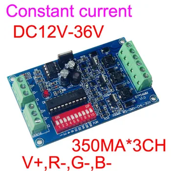 Noi en-Gros 1buc DMX512 decodor de Curent Constant 3CH led RGB controller DC12V-36V 350ma*3 led dimmer Pentru led proiector