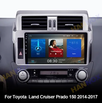 Pentru Toyota Land Cruiser Prado 150 2016 2017 Radio Auto Android10 de Navigare GPS Multimedia DVD Player Stereo Auto 2din