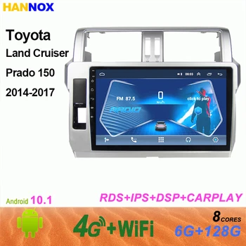 Pentru Toyota Land Cruiser Prado 150 2016 2017 Radio Auto Android10 de Navigare GPS Multimedia DVD Player Stereo Auto 2din