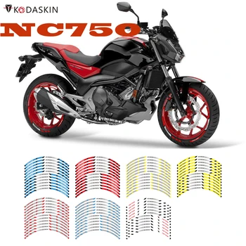 KODASKIN 2D Janta Impermeabil de protecție de Motociclete accesorii pentru nc750 nc 750 s x nc750s nc750x