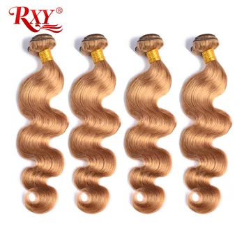 RXY Miere Blondă a Părului Brazilian Țese Pachete Corpul Val 1/3/4buc #27 Culoare de Par Uman Pachete Remy de Păr Țese Extensie