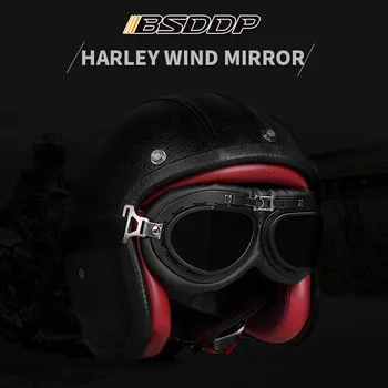 Pentru Harley-Pilot Steampunk ATV-uri Biciclete Cupru Casca Motocicleta Retro Ochelari de protecție Ochelari de Epocă Moto Clasic de Ochelari de protecție