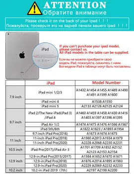 Ipad 2 3 4 Piele Rotativ la 360°, Caz Înapoi Animale Minunate Capac de Protecție Pentru 2020 iPad Pro 11 12.9 10.5 7.9 inch Mini 1 2 3 5