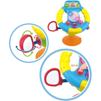 Cornul De Învățare Amuzant De Simulare De Conducere De Educație Timpurie Mini-Oglinda Auto Cadou Volan De Jucărie Băiat Copil Fata De Copil Muzică