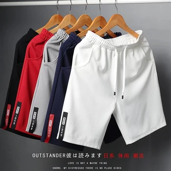 Vara Solidă Talie Elastic pantaloni Scurți Tipărite Haine Albe, pantaloni Scurți Bărbați Stil Japonez Poliester Funcționare Sport pantaloni Scurți pentru Bărbați Casual