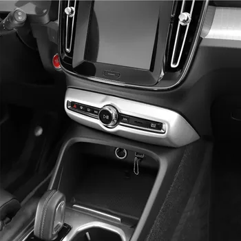 Masina Consola centrala de Navigare Cadru Decorare Autocolant Tapiterie Pentru Volvo XC40 2019 Fibra de Carbon de Culoare Butonul de Volum Modificat Decalcomanii