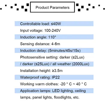 45mm LED-uri Reglabile Raze Infraroșu PIR Senzor de Mișcare Comutator Timp de Întârziere Reglabil Detector Modul Comutator Pentru Iluminat Acasă Lampă cu LED-uri 20083