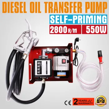 60L / min 550w Pompei de Carburant sau Combustibil Diesel Pompă de Transfer Pistol Electric
