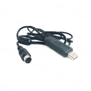 1buc Upgrade de Firmware Download Cablu de Date 1.5 Metri Pentru Flysky FS-I6 FS-I6 FS-T6 FS-CT6B RC Transmițător