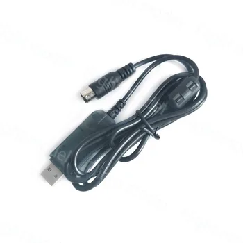 1buc Upgrade de Firmware Download Cablu de Date 1.5 Metri Pentru Flysky FS-I6 FS-I6 FS-T6 FS-CT6B RC Transmițător