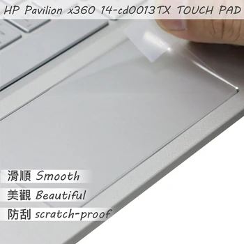 2 BUC/PACHET Mat Touchpad film Autocolant Trackpad Protector pentru HP X360 14-cd0015TX 14-cd0065TX TOUCH PAD 21121