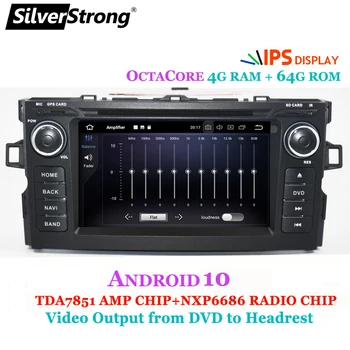 SilverStrong IPS Android9.0-10 2DIN DVD Auto pentru Toyota Auris hatchback Radio Auto GPS Pentru Toyota Auris GPS optiunea Stereo 4core 21210