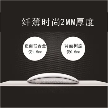 Aliaj de aluminiu mouse pad din aluminiu mouse pad 220 * 180mm față-verso metal mouse pad publicitate cadou mouse pad 22165
