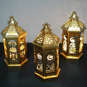 2021 Fericit Eid Mubarak Metal Lumini LED Festivalul Lantern Ramadan Decor pentru Acasă Islamic Partid Musulman Decor Consumabile 22665