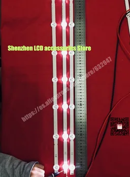 630mm 7 LED-uri de Iluminare Lampa de Striptease pentru LG 32
