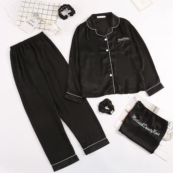 Tonngirls 7 Piese Set de Pijamale Solid Negru pentru Femei Pijama Set Primavara-Vara Confortabil Acasă Costum Pentru Femei 2021 Homewear