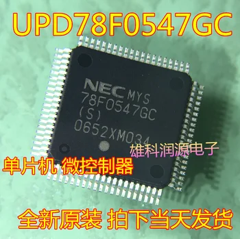 5pieces UPD78F0547GC NEC 78F0547GC 78F0547GC(S) QFP-80 23330
