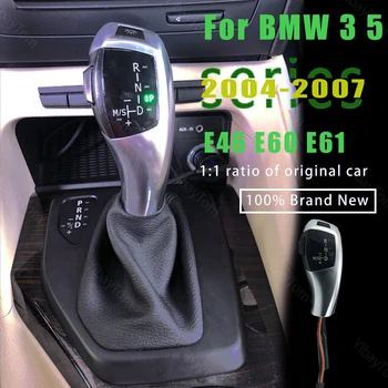 Modificat de Pre-facelift Lift Înlocuire Accesorii pentru BMW 3 E46 Seria 5 E60 E61 2004-2007 Fibra de Carbon Model LHD 23779
