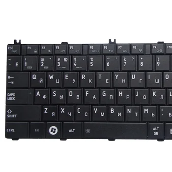 RU NOUĂ tastatură Pentru Toshiba Satellite C650 C655 C660 C670 L675 L750 L755 L670 L650 L655 L670 L770 AEBL6U00120 rusă Laptop